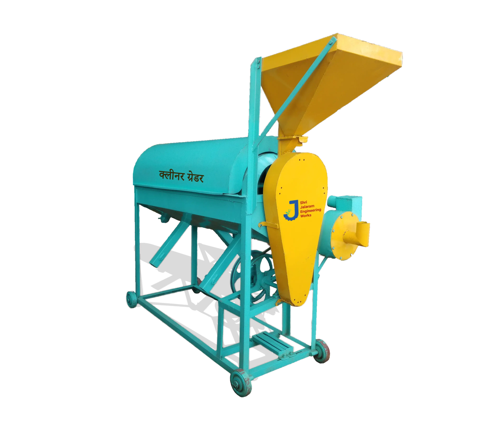 PDKV Cleaner Grader Machine